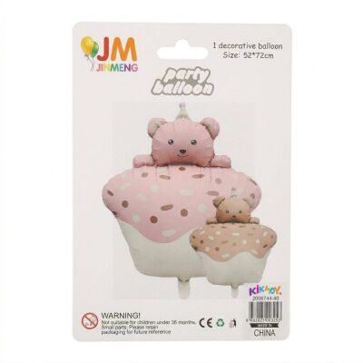 Cute Bear on Cupcake Foil Balloon - 2