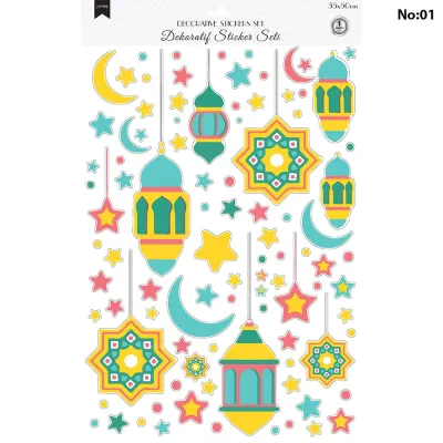 Ramazan Temalı Sticker - 2