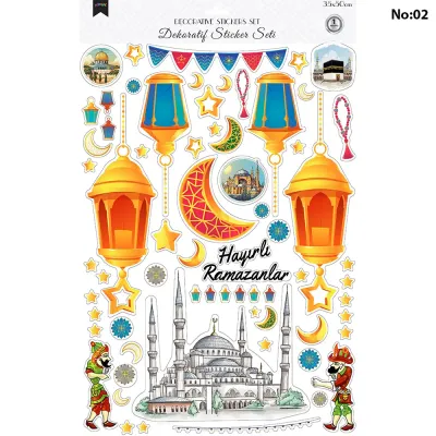 Ramazan Temalı Sticker - 3