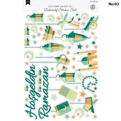 Ramazan Temalı Sticker - 4