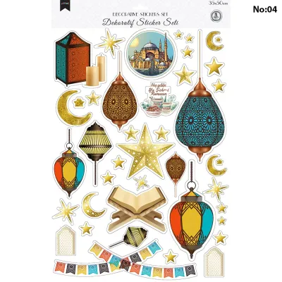 Ramazan Temalı Sticker - 5