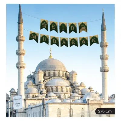 Eid Mubarek Ramadan Letter Banner - 1