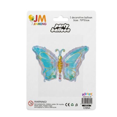 Holographic Butterfly Balloon - Whimsical Spring Garden Decor - 2