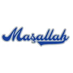 Maşallah Metalik Lüks Kaligrafik Afiş No:2 - Kikajoy (1)