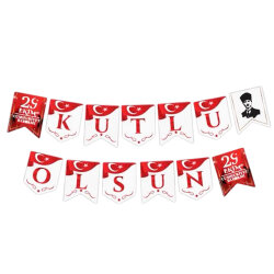 Milli Bayram Kutlama Harf Afiş -29 Ekim Kutlu Olsun- - 2