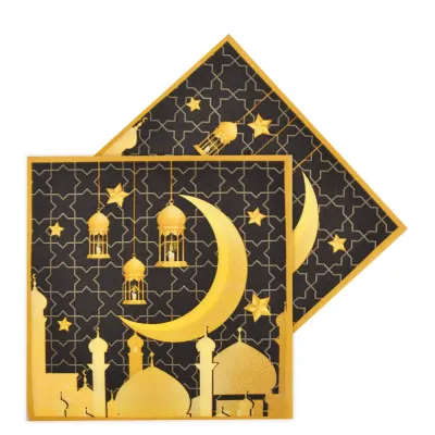 Ramazan Temalı Peçete - 1
