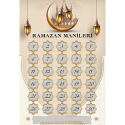 Ramadan Couplets Calendar - Kikajoy (1)