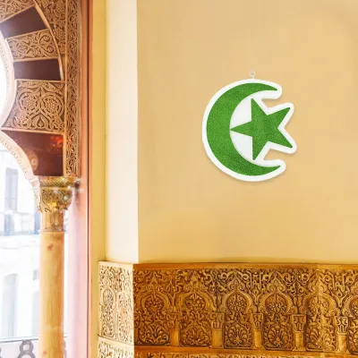 Ramadan Decorations - Moon Star - 1