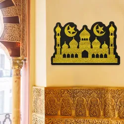 Ramadan Decorations - Mosque - 1