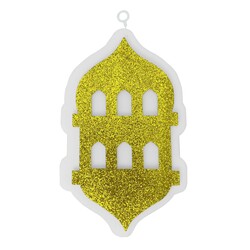 Ramadan Decorations - Ramadan Lantern - 2