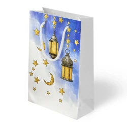 Ramadan Gift Bag - No:3 - Kika (1)