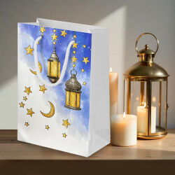 Ramadan Gift Bag - No:3 - Kika