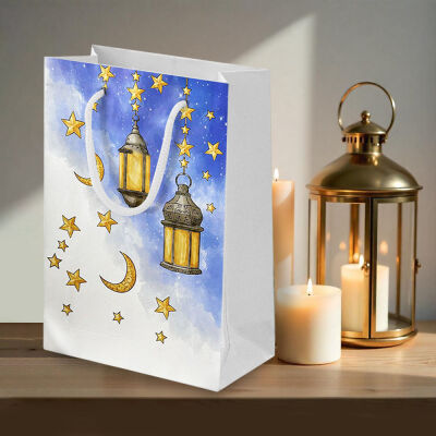 Ramadan Gift Bag - No:3 - 1