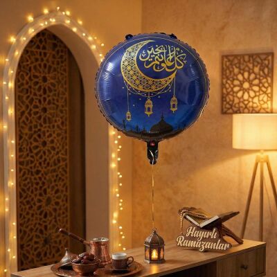 Ramadan Kareem Foil Balloon - Navy Blue & Gold Crescent Moon with Lanterns - 1