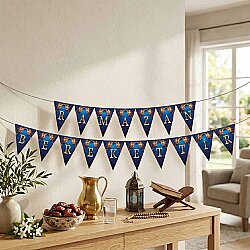Ramadan Mubarak Banner Garland - 350cm 
