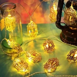 Ramazan Temalı Pilli Led Işık 2mt - 1