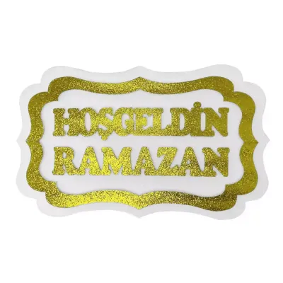 Hoşgeldin Ramazan Strafor Süs 30x47 cm - 3