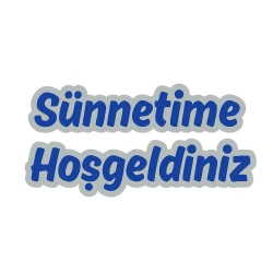 Sünnetime Hoşgeldiniz Metalik Lüks Afiş - Kikajoy (1)