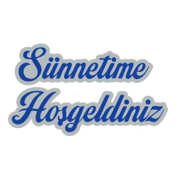Sünnetime Hoşgeldiniz Metalik Lüks Kaligrafik Afiş - Kikajoy (1)